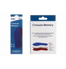 BRAUS стельки с эффектом памяти арт.3712