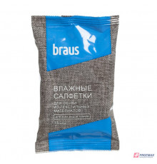 BRAUS  влажные салфетки для обуви из текст-х март-ов арт. 6552